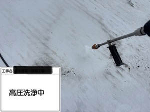 20260907225335.jpeg
