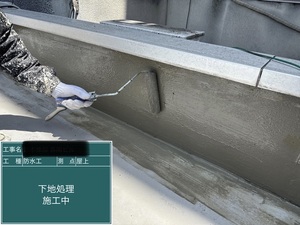 20260907225908.jpeg