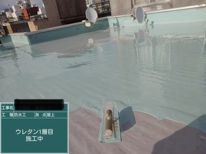 20260907230320.jpeg