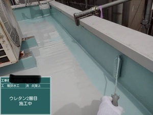 20260907230402.jpeg