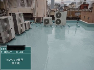 20260907230436.jpeg