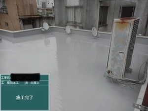 20260907230526.jpeg