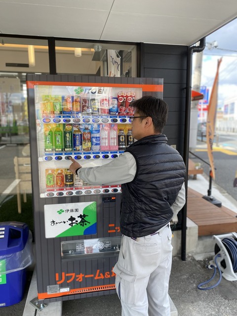 自動販売機 Nikka Itoen ニッカホーム八尾店ショールームのスタッフブログ