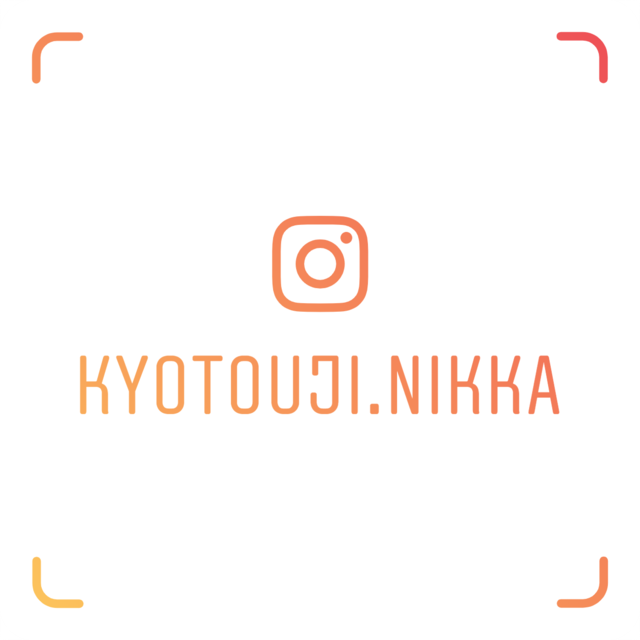 kyotouji.nikka_nametag.png