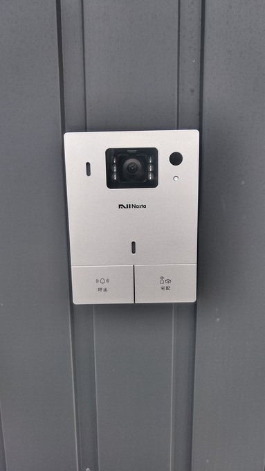 防犯カメラ付きインターホン～Nasta～｜ニッカホーム桑名店