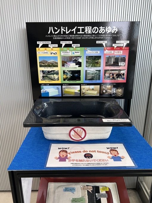 IMG_8803.jpeg
