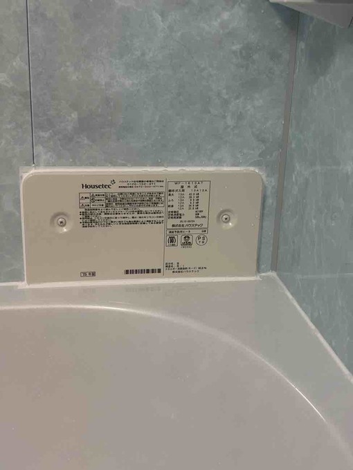 20260425225704.jpg