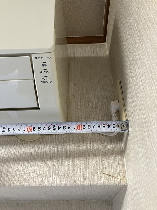 IMG_1332AC2.jpeg
