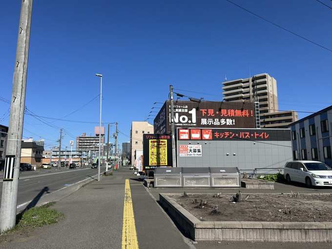IMG_1054.jpeg