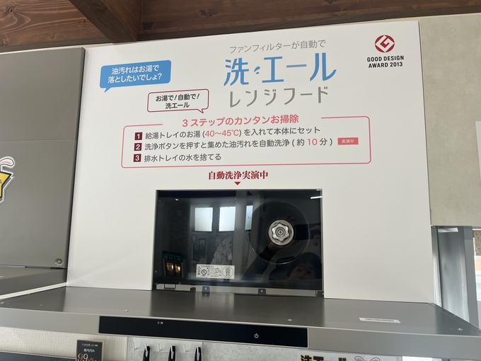 Image_20260428_142330_623.jpeg