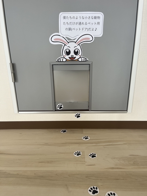 Image_20260428_142419_070.jpeg