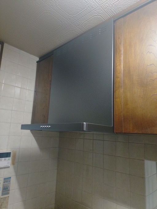 20260508204800.JPG