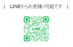 20260510134856.jpg
