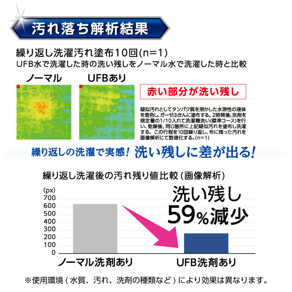 py1236-40tvx_07.jpg
