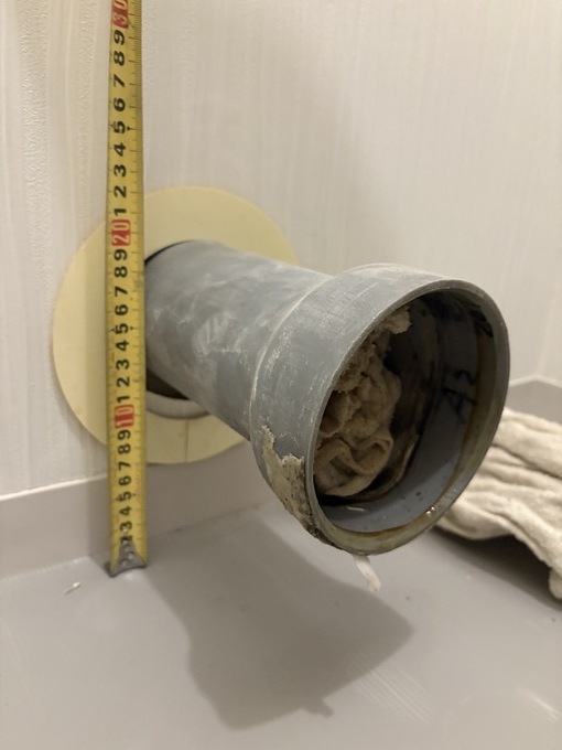 施工前　既設排水管寸法確認