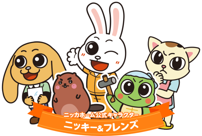 nikky_friends_promo.png