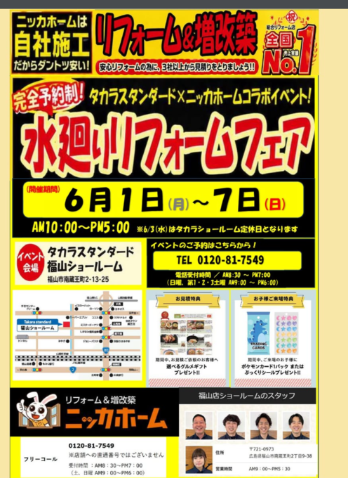 IMG_1884.PNG