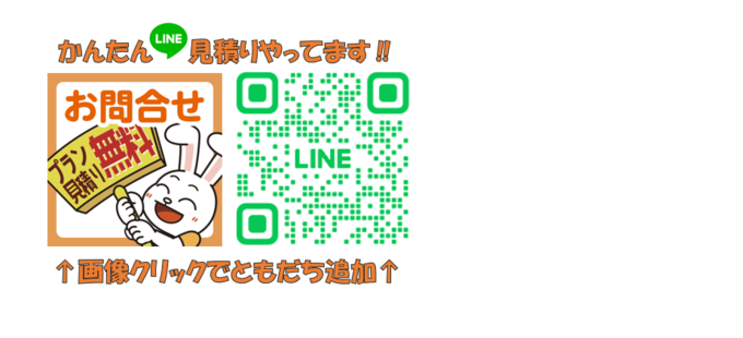 20260610111453.png