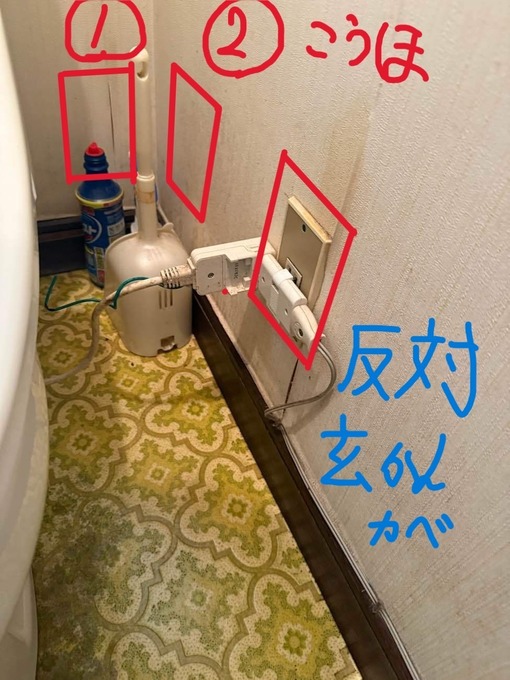 20260610170152.jpg