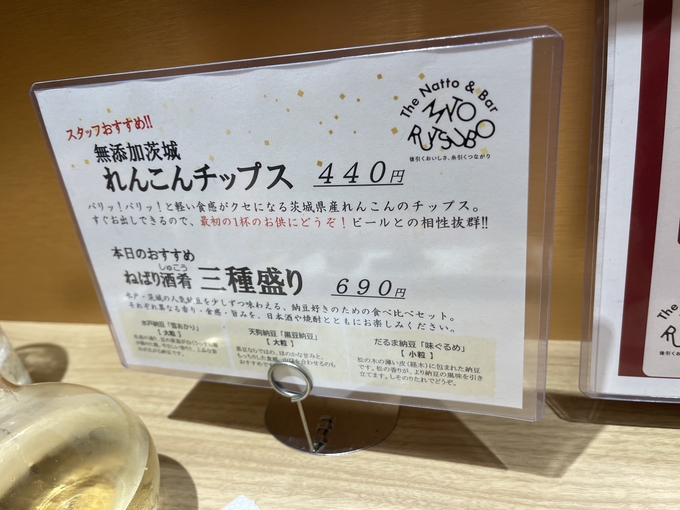 山口Image_20260612_210942_208.jpeg