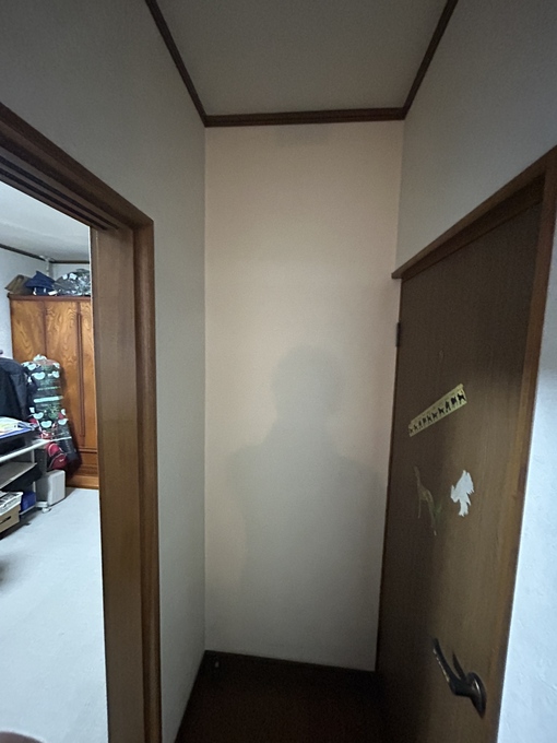 20260613145047.jpeg