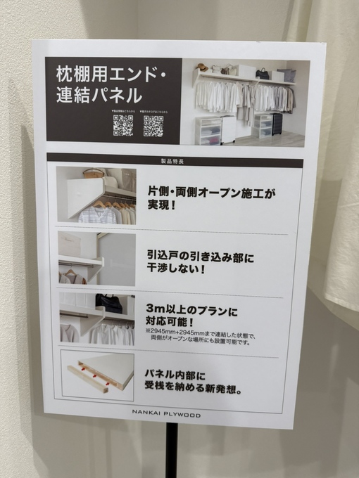 IMG_2470.jpeg