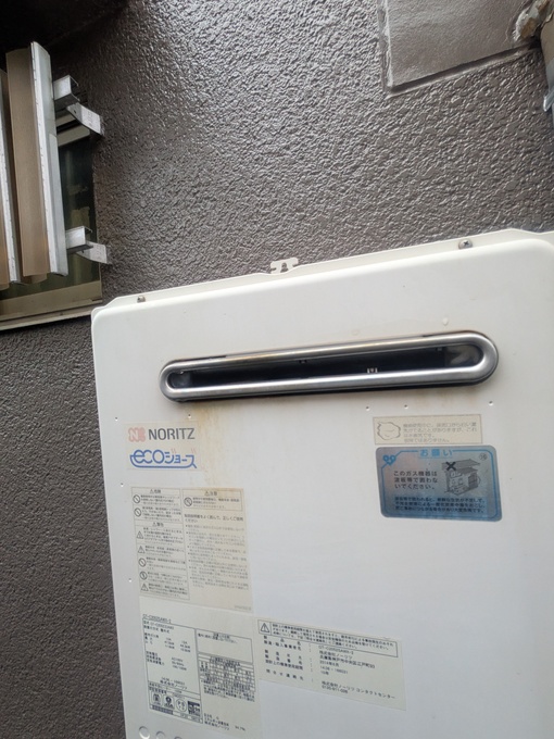 施工前 給湯器品番確認
