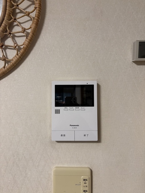 IMG_6502.jpeg