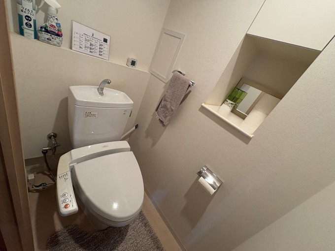 トイレリフォーム施工前 西宮市