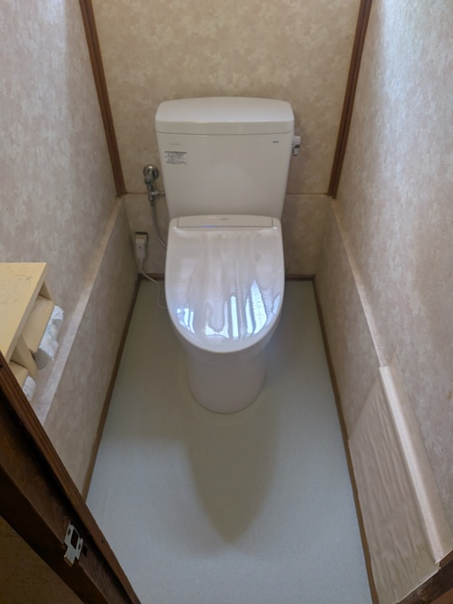 205.jpg