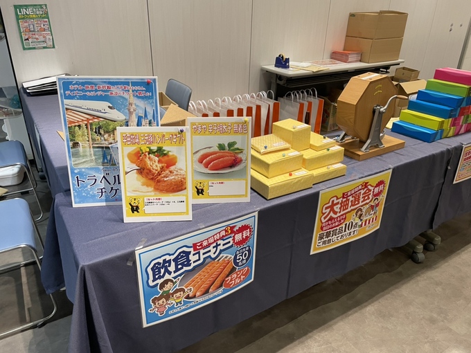 IMG_1463.jpeg