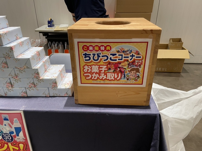 IMG_1464.jpeg