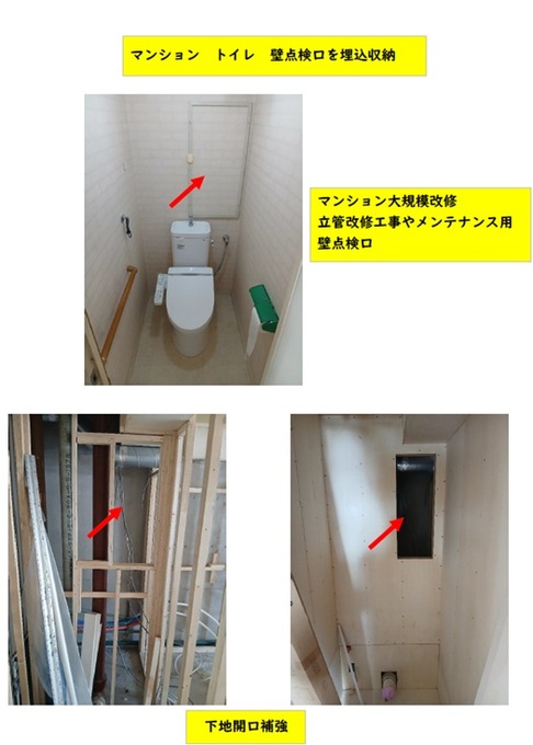 tokusam1.jpg