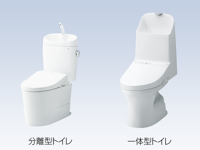 220230316blog_toilet01.png