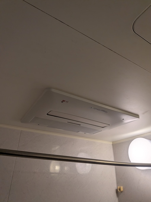 施工後 ノーリツ3室換気浴室暖房乾燥機アップ