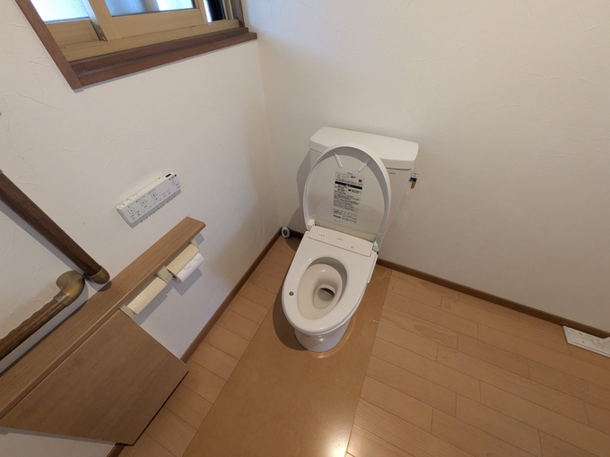 543.jpg