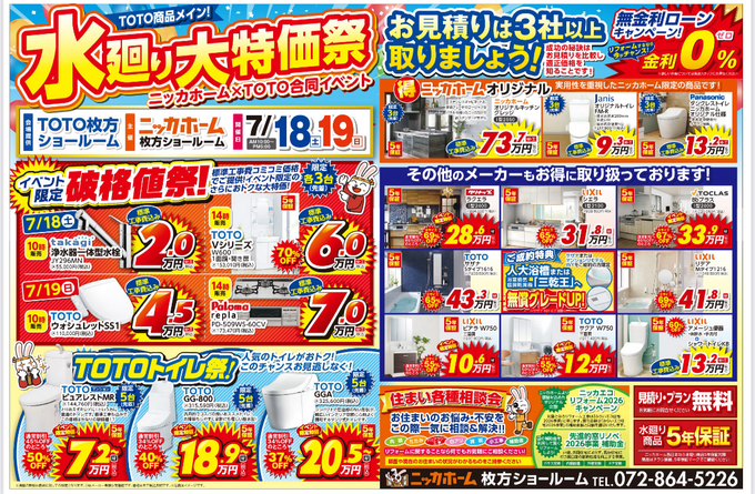 IMG_4457.PNG