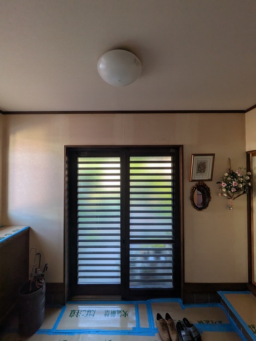 PXL_20260615_083003764.jpg