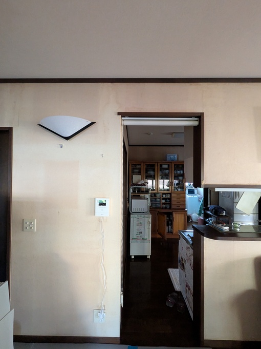 PXL_20260615_083121677.jpg