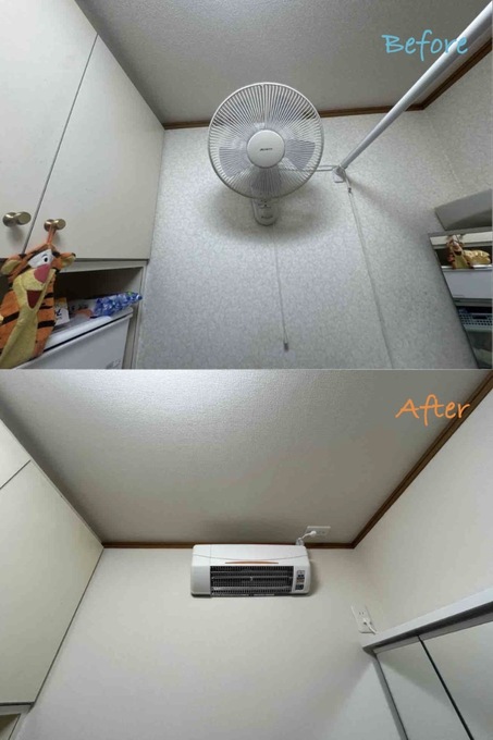 20260718151832.jpeg
