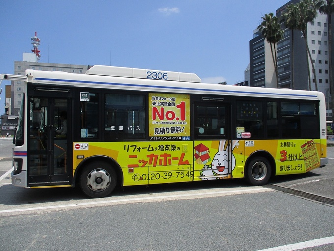 line_oa_chat_260718_182624_group_0.jpg