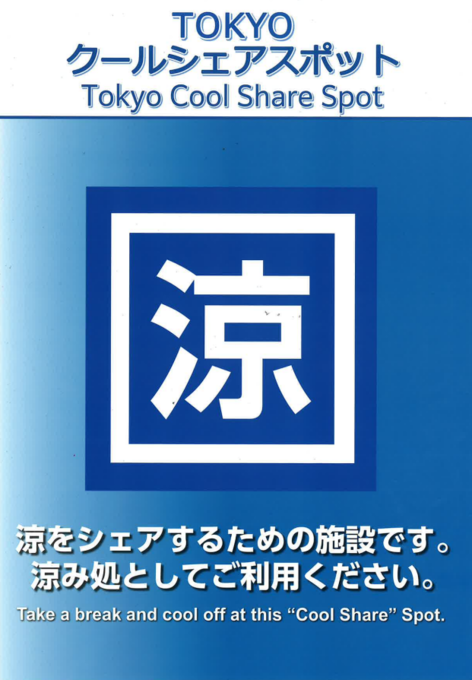 し.png