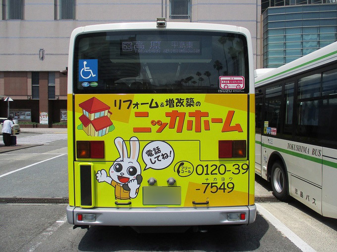 line_oa_chat_260718_182624_group_1.jpg