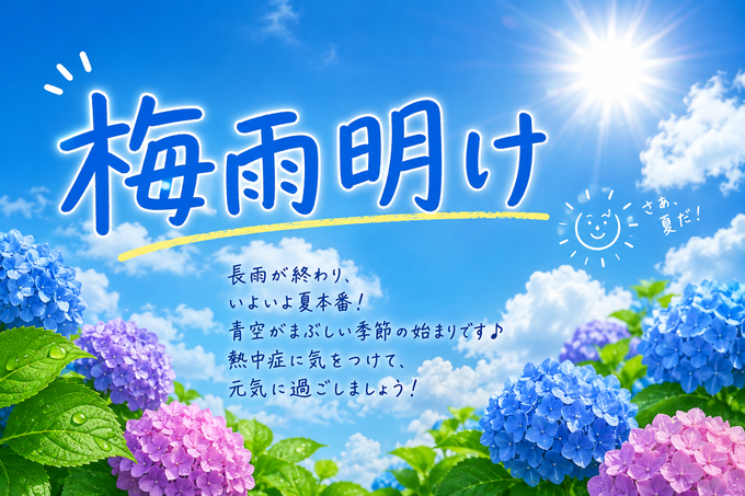 20260722165526.png