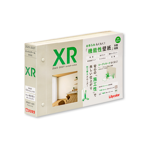 25_XR.jpg