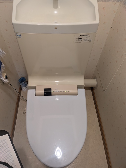 【施工前】長年ご使用されたTOTO製トイレ