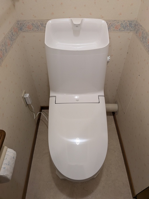 【施工後】トイレ全景