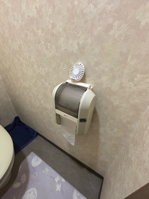 20260725131436.jpg