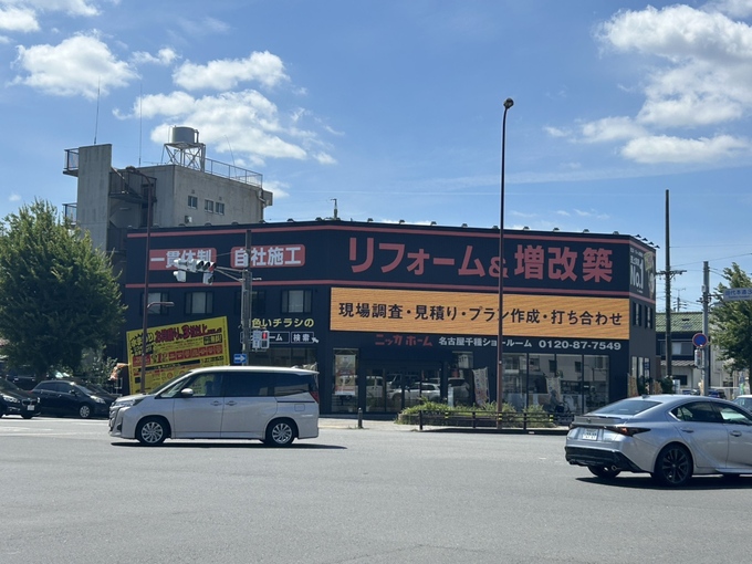 IMG_7727.jpeg
