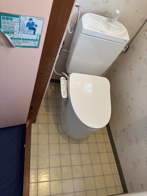 20260801082701.jpeg